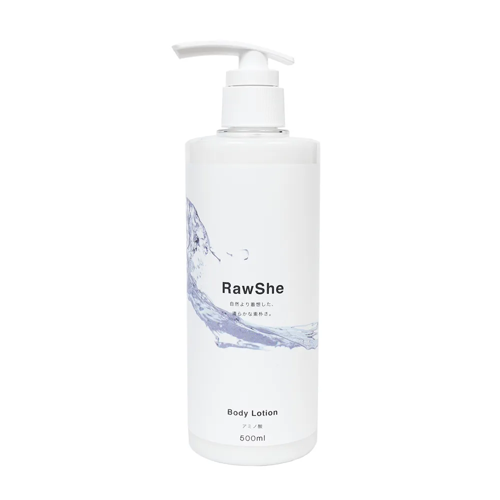 RawShe-桃私密衣物手洗精(此為贈品專用賣場，請勿下單)【K0207】[現貨] 歷史價格詳細信息