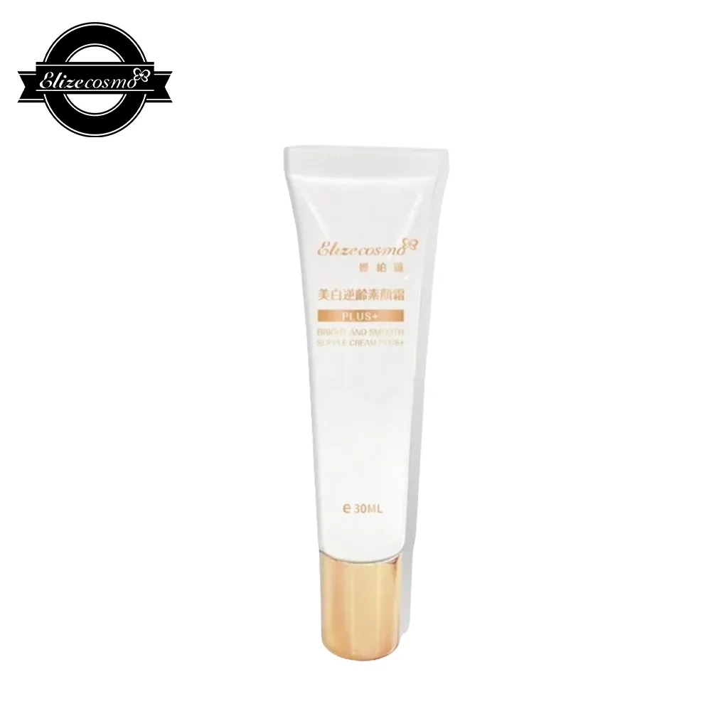 Elizecosmo 美白 逆齡素顏霜 30ml 歷史價格詳細信息