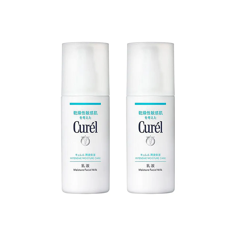 Curel珂潤潤浸保濕乳液120ml 歷史價格詳細信息