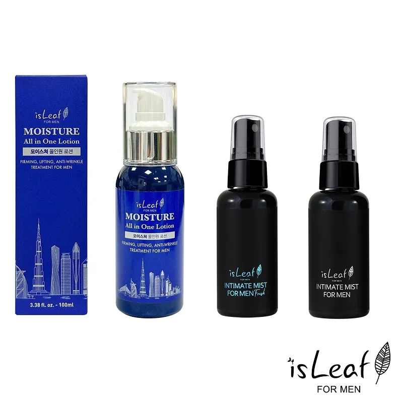 韓國 isLeaf 男士三合一 保濕乳液 100ml+激淨 柔和 潔面乳 150ml 歷史價格詳細信息