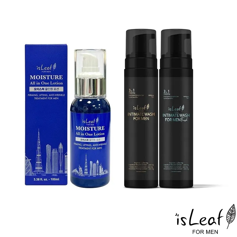 韓國 isLeaf 男士三合一 保濕乳液 100ml+激淨 柔和 潔面乳 150ml 歷史價格詳細信息