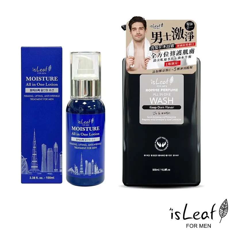 韓國isLeaf男士激淨髮沐二合一500ml【isLeaf】 歷史價格詳細信息
