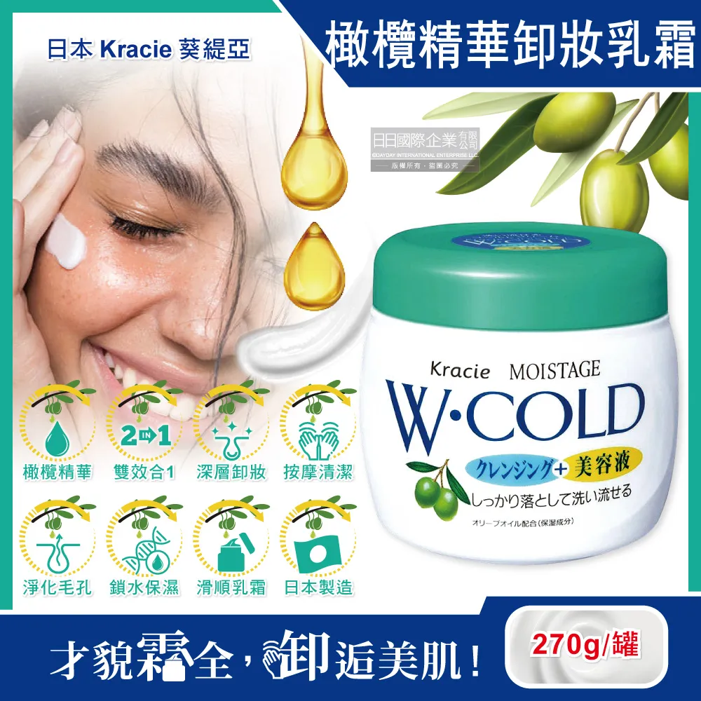 日本膝蓋按摩儀電加 護膝 敷關節疼保暖老寒腿 理發 神器 歷史價格詳細信息