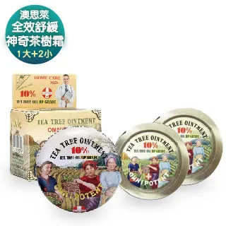 (隨身組) 茶樹精油噴霧隨身瓶30ML(單入) 草本茶樹精油 安心防疫 乾洗手 歷史價格詳細信息