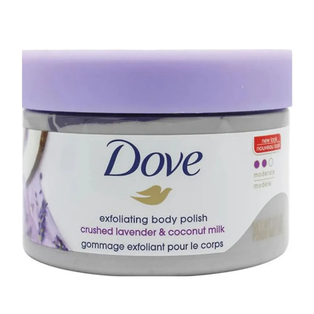 美國DOVE身體磨砂霜(紅石榴+乳木果油)298g 歷史價格詳細信息