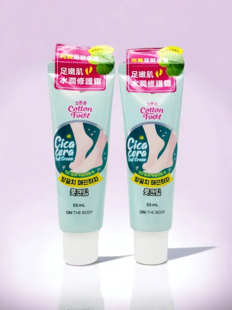 韓國 On The Body 度假天堂香水沐浴精(900g) 【小三美日】DS003725 歷史價格詳細信息