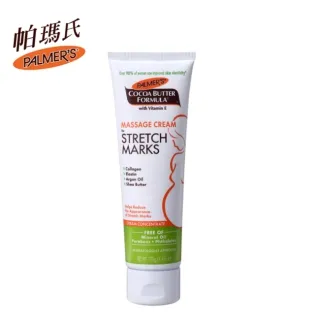 Palmer's 帕瑪氏 撫紋按摩霜 滋潤按摩霜 歷史價格詳細信息