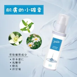 倍立雅超微米蠶絲蛋白美白潔顏乳120ml(添加玻尿酸/淨透白 柔嫩細緻) 歷史價格詳細信息