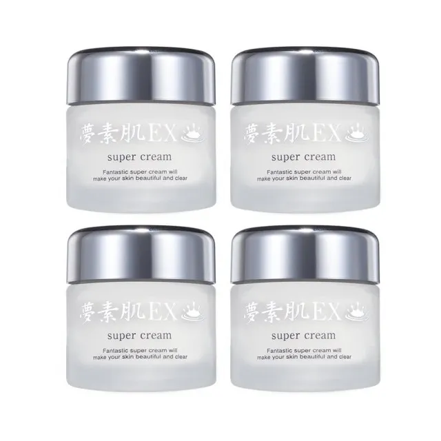 夢素肌EX 保濕霜2入組(季節限定櫻花款*1、玉造溫泉限定*1)｜官方旗艦 歷史價格詳細信息