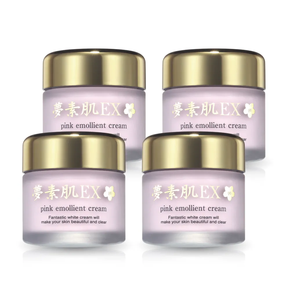 夢素肌EX 保濕霜2入組(季節限定櫻花款*1、玉造溫泉限定*1)｜官方旗艦 歷史價格詳細信息