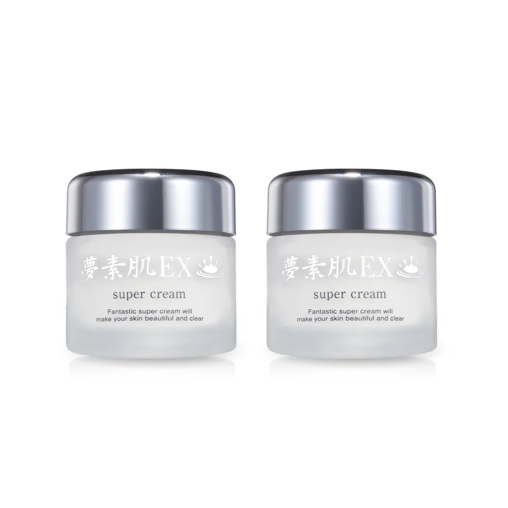 夢素肌EX 保濕霜2入組(季節限定櫻花款*1、玉造溫泉限定*1)｜官方旗艦 歷史價格詳細信息