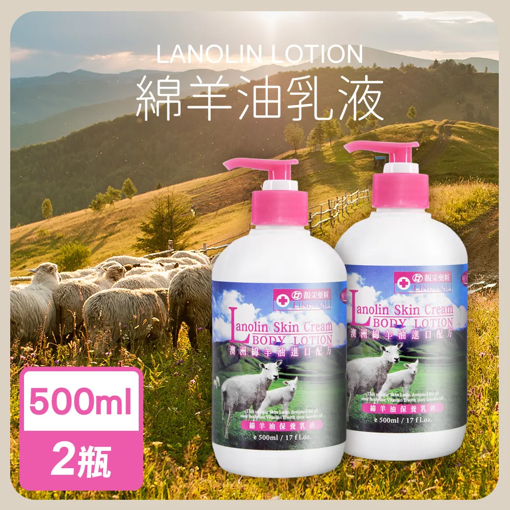 【永騰生技】葉酸+鐵 2入組 共60粒(好孕配方 孕婦營養 女性保健 葉酸 folic acid 備孕 西印度櫻桃C+鐵) 歷史價格詳細信息
