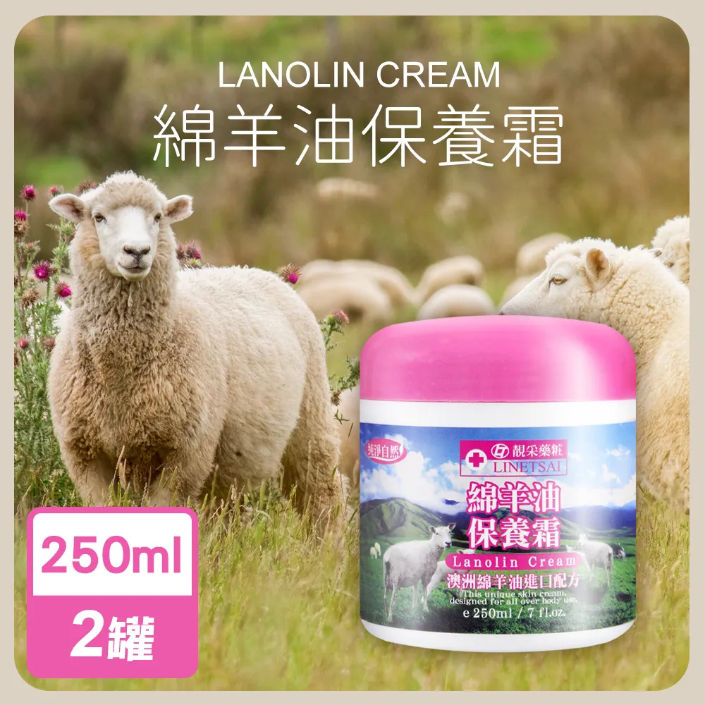 【永騰生技】葉酸+鐵 2入組 共60粒(好孕配方 孕婦營養 女性保健 葉酸 folic acid 備孕 西印度櫻桃C+鐵) 歷史價格詳細信息