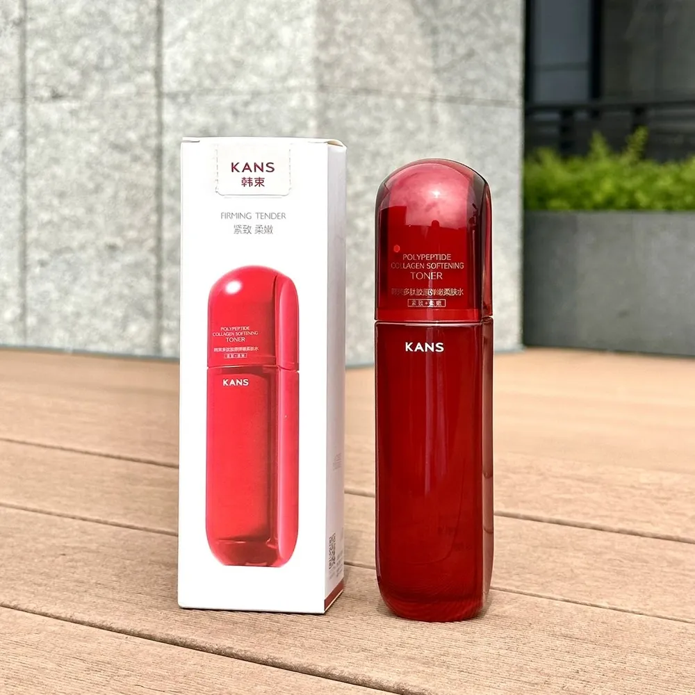 韓束 紅蠻腰 多肽膠原彈嫩眼霜 20G 歷史價格詳細信息