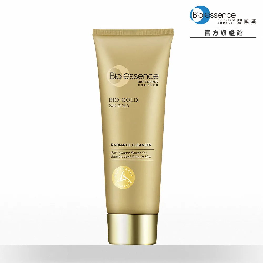【碧歐斯】BIO金萃喚膚潔面霜100g 歷史價格詳細信息