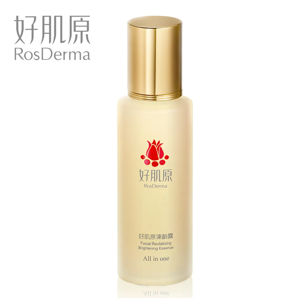 【RosDerma 好肌原】洛神花煥彩多酚美顏皂100g 玫瑰+柑橘(香皂、肥皂) 歷史價格詳細信息