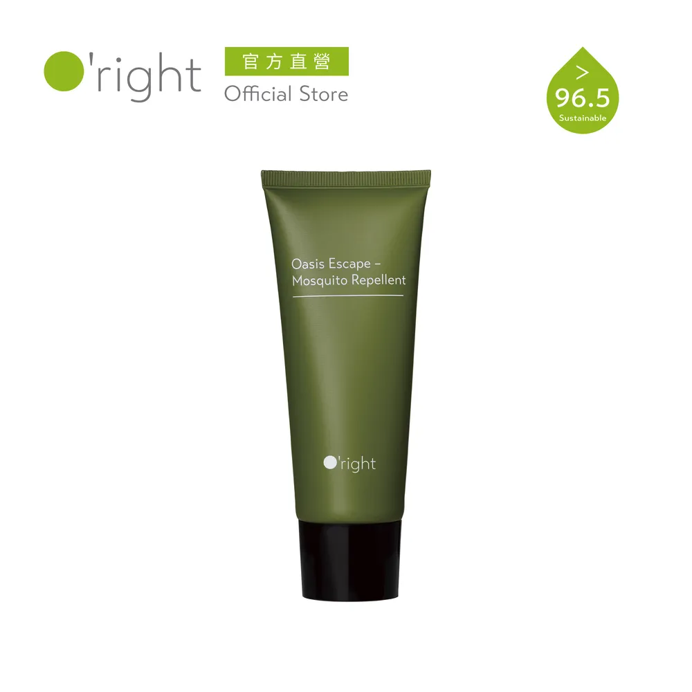 歐德萊 防風摺疊曬衣夾【HA-991】曬衣架 掛衣架 吊衣架 衣帽架 折疊曬衣夾 晾衣夾 褲夾 襪夾 衣架 晾衣架 夾子 歷史價格詳細信息