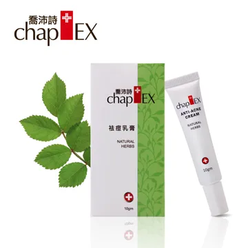 《Chap-Ex》喬沛詩冷萃蘆薈99曬後凝膠(aloe 99)60g 歷史價格詳細信息