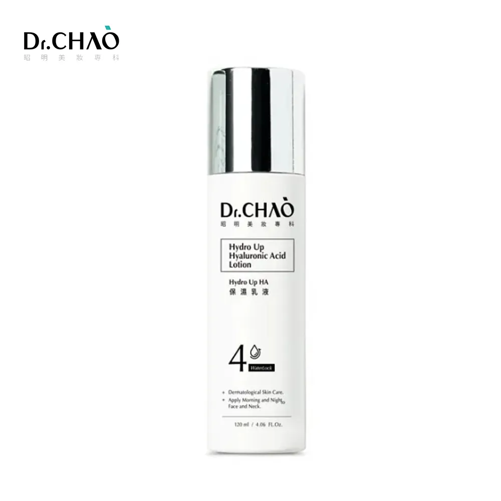 chao級推薦夏日清爽舒適白色鬆緊高腰垂墜感三醋酸休閒闊腿褲女 歷史價格詳細信息