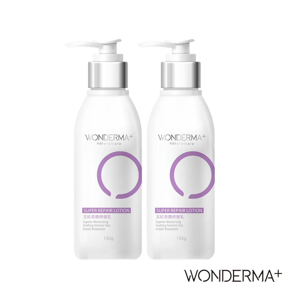 Wonderbra bras W4505 42DDD Mocha, E1309 38C Blush, 1433 40DD Blush Spacer Bras 歷史價格詳細信息