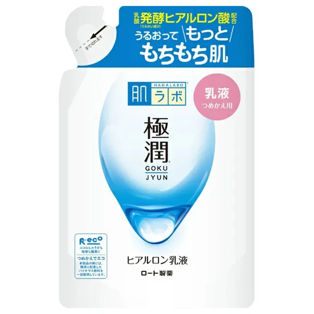 日本ROHTO肌研極潤保濕乳液140ml 歷史價格詳細信息