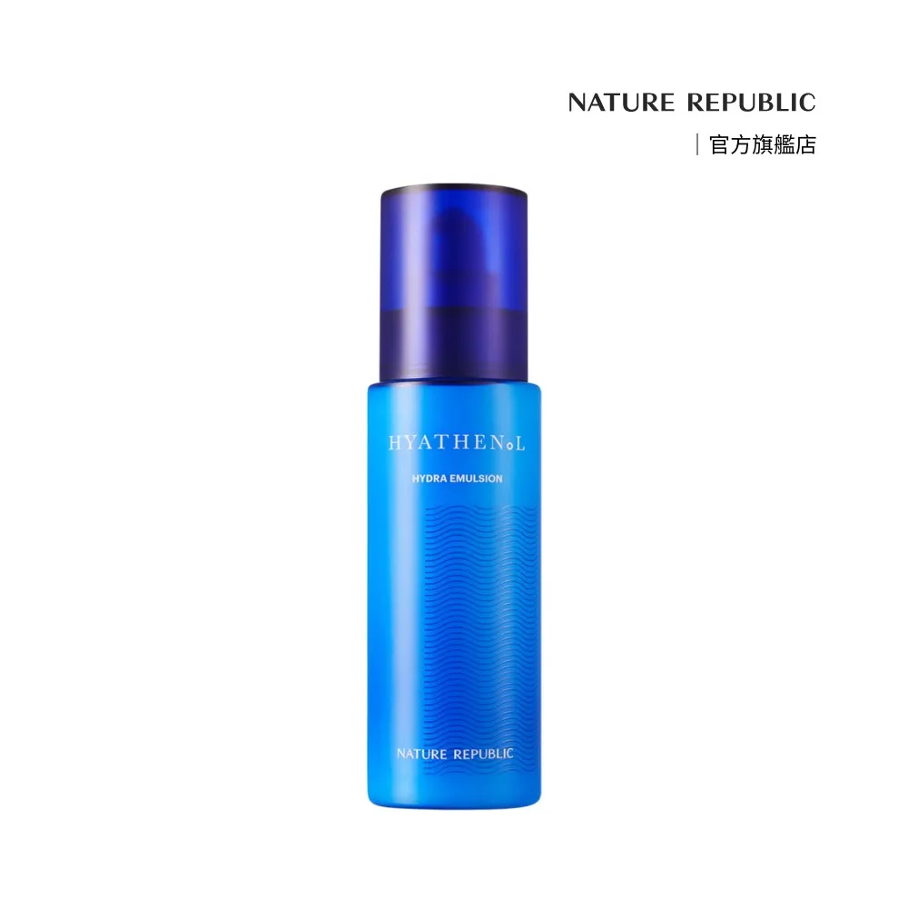 【NATURE REPUBLIC】水感極潤玻尿酸保濕乳 130ml 歷史價格詳細信息