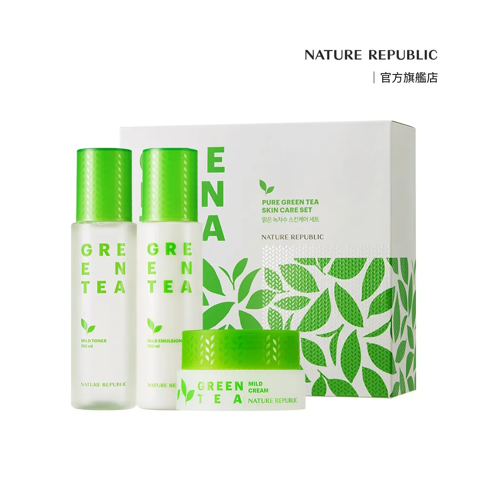 【NATURE REPUBLIC】純淨綠茶溫和化妝水 買大送小組合 歷史價格詳細信息