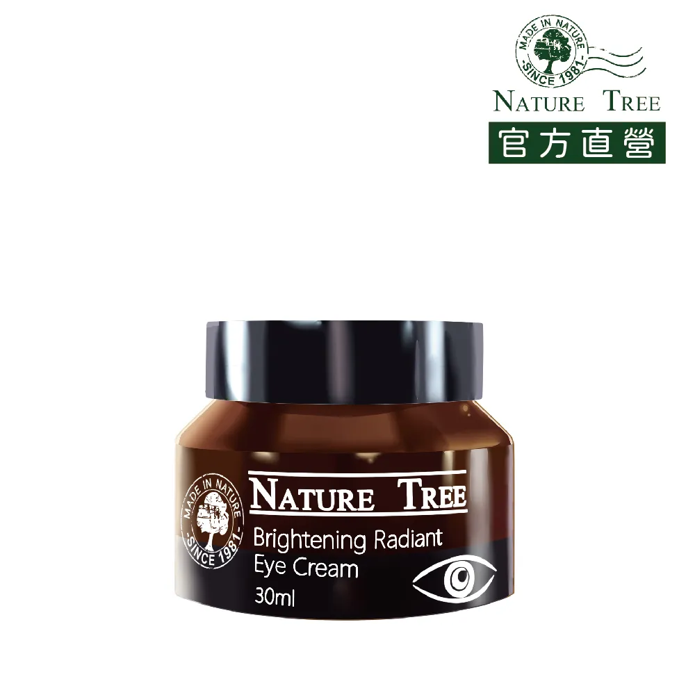 【Nature Tree】緊緻眼霜系列 30ml (緊緻撫紋/水嫩玫瑰/抗老修復B5/凍齡蜂王乳)〔官方直營〕 歷史價格詳細信息