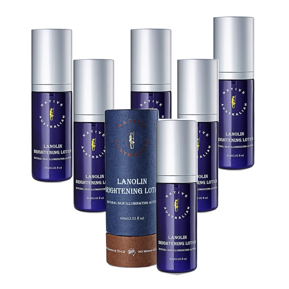 【澳洲Native】綿羊脂深層呵護綜合夜霜(2 入組 150g/罐 深層養護系列) 歷史價格詳細信息