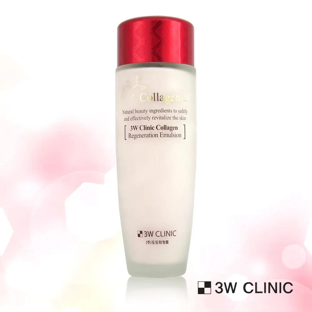 【即期品】3W CLINIC膠原潤澤精華霜60ml 歷史價格詳細信息