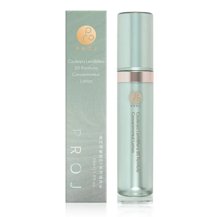 PROJ晶珂 解渴保濕身體乳 135ml 歷史價格詳細信息