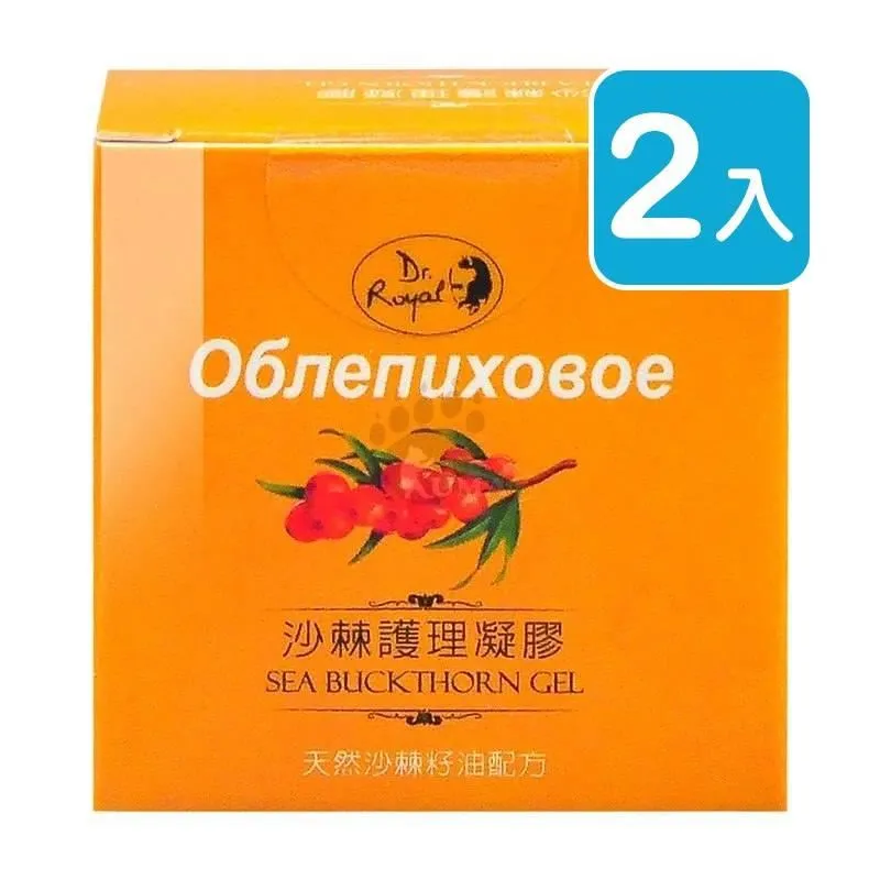 【欣康喬】康心二型膠原蛋白膠囊 60顆/盒 歷史價格詳細信息