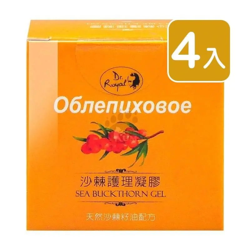 【欣康喬】康心二型膠原蛋白膠囊 60顆/盒 歷史價格詳細信息