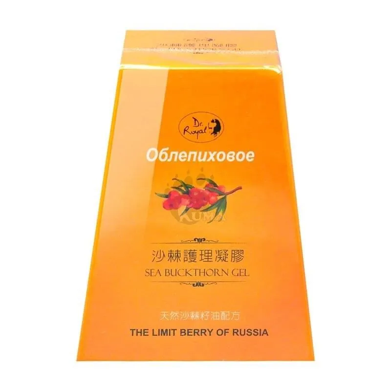 【欣康喬】康心二型膠原蛋白膠囊 60顆/盒 歷史價格詳細信息