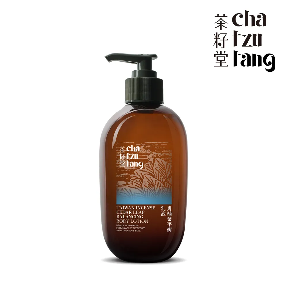 【茶籽堂】肖楠葉全境系列組(護手霜10mL+30mL+75mL) 歷史價格詳細信息