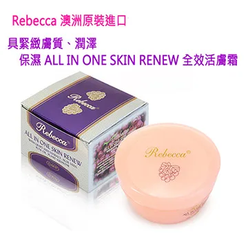 全新 Rebecca Bonbon日本狗頭包❤愛心零錢包 RB 歷史價格詳細信息