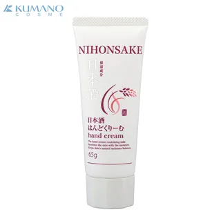 日本 熊野油脂 KUMANO PharmaACT 洗手乳 罐裝 250ml (液體) 歷史價格詳細信息