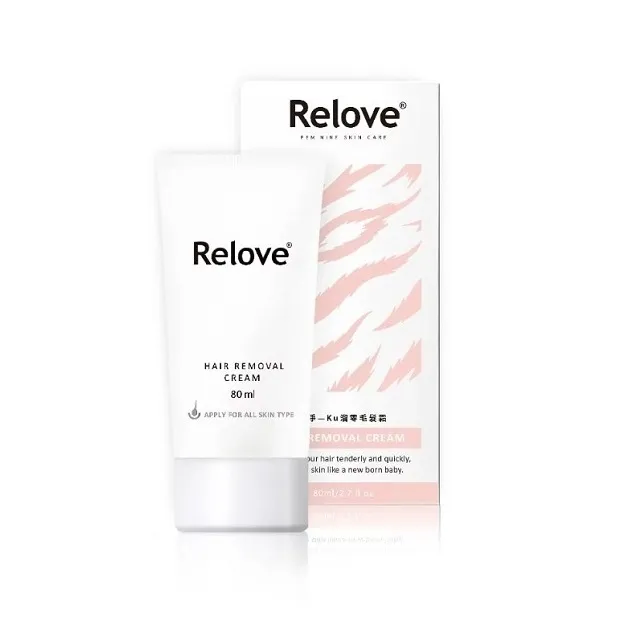 【Relove】瞬淨-Ku溜零毛髮霜80ml 二入組 歷史價格詳細信息