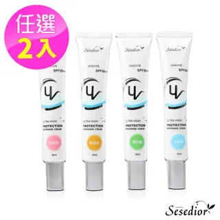 【sesedior 】潤澤系列面膜組(金箔蝸牛保濕修護面膜40片+金箔鑽石淨白修護黑面膜10片) 歷史價格詳細信息