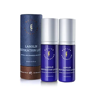 【澳洲Native】深層養護系列-綿羊脂亮澤潤膚乳液(4 入組 60ml/瓶) 歷史價格詳細信息