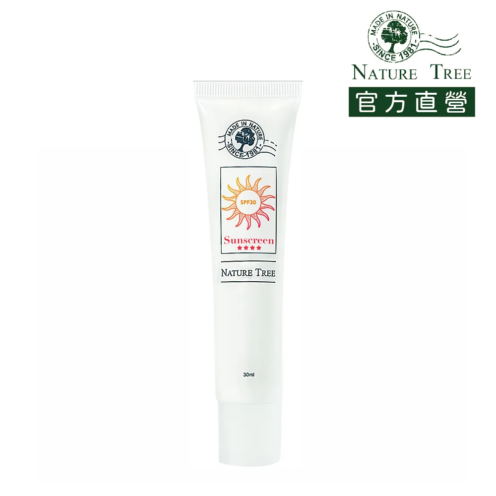 Nature Tree 晶透亮防曬霜30ml(SPF50)【小三美日】D464412 歷史價格詳細信息