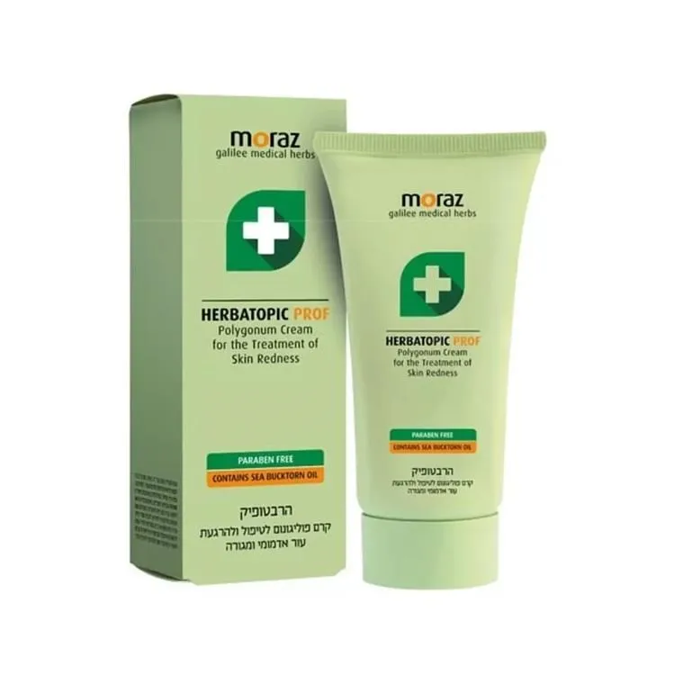 茉娜姿 修護乳液 150ml 升級版 大樹 歷史價格詳細信息