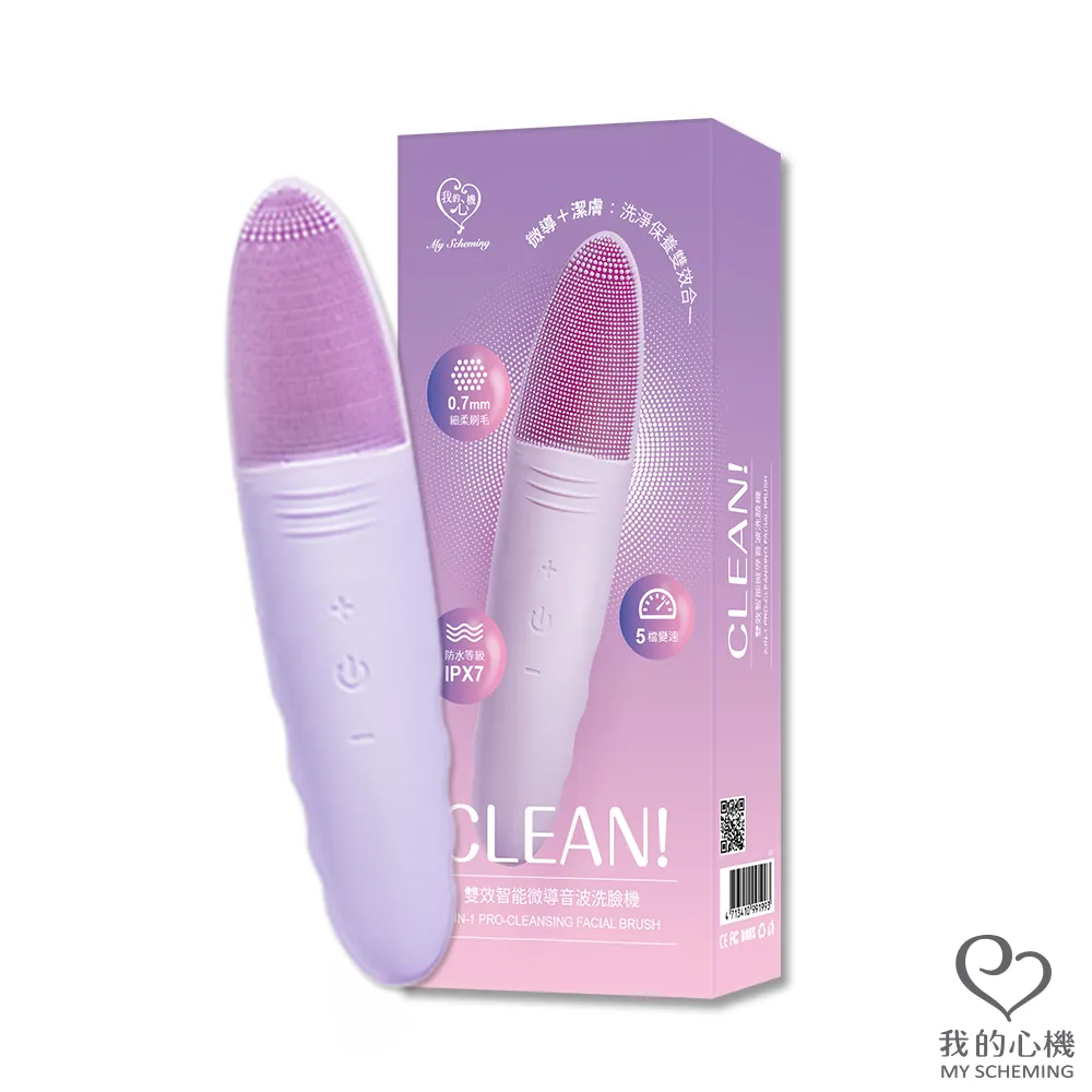 紫微心法的前世今生   【金石堂】 歷史價格詳細信息