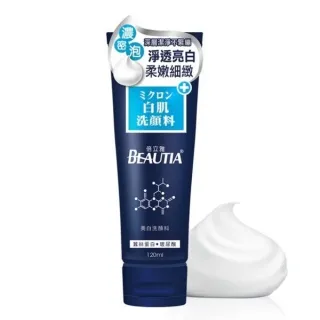 倍立淨 水垢潔淨噴霧(500ml) 【小三美日】DS013613 歷史價格詳細信息