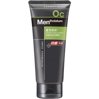 曼秀雷敦極淨抗痘控油潔面乳  【大潤發】 歷史價格詳細信息