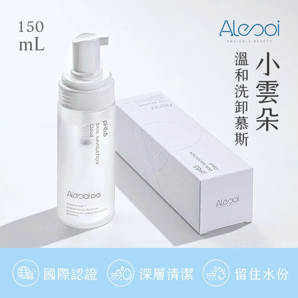 【小雲朵】米圖主推軟支撐內衣女柔軟無痕薄款無鋼圈小胸聚攏胸罩 歷史價格詳細信息