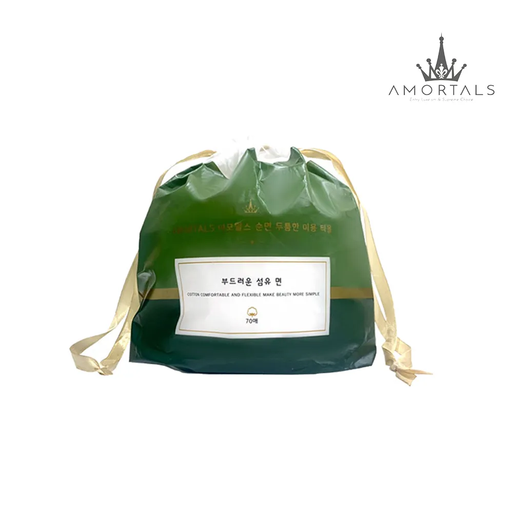 爾木萄洗臉巾乾溼兩用170片捲筒洗臉巾70片雲感洗臉巾100片 歷史價格詳細信息