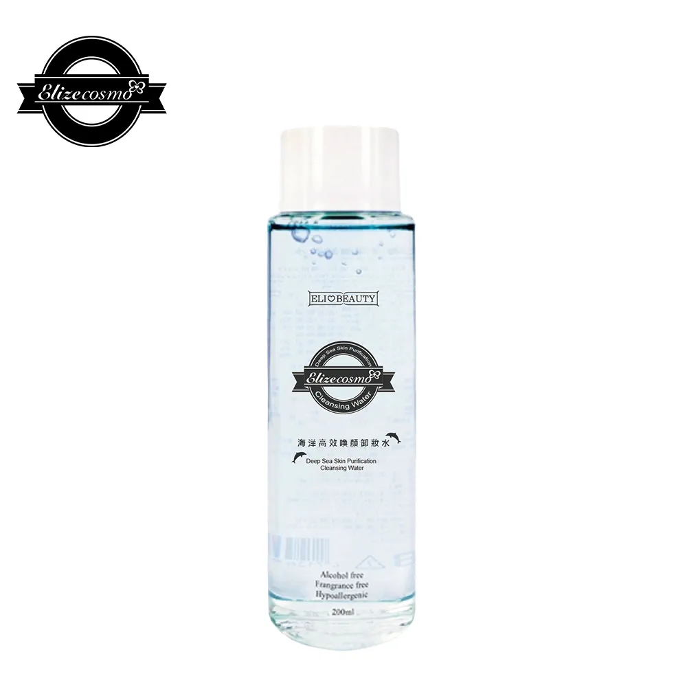 Elizecosmo 喚顏緊緻眉眼霜 25g 歷史價格詳細信息