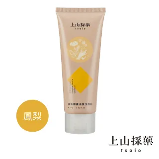 【tsaio上山採藥】鳳梨酵素活氧洗顏乳100g(12入) 歷史價格詳細信息