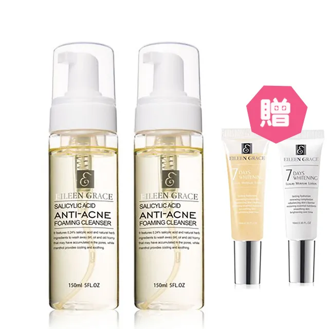 妍霓絲 水楊酸身體面皰噴霧180ml+防曬噴霧180ml 歷史價格詳細信息